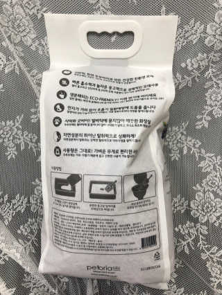 정봐기린님이 올린 리뷰 사진 2