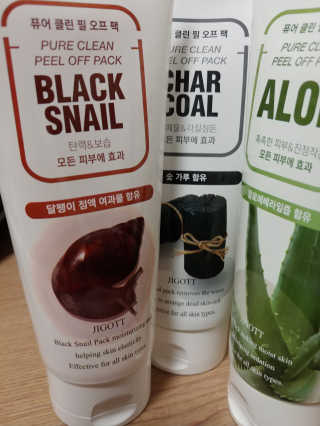 maian님이 올린 리뷰 사진 3