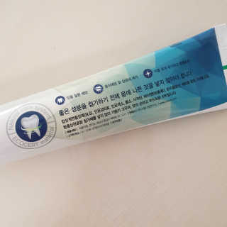 철인열이님이 올린 리뷰 사진 3