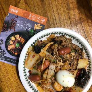 mandarinejjam님이 올린 리뷰 사진 3