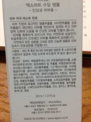 엄하늘님이 올린 리뷰 사진 3