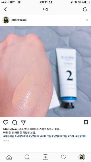 또왔니호중아님이 올린 리뷰 사진 1