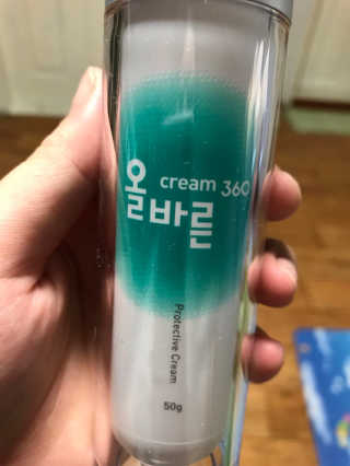 SongheeJoung님이 올린 리뷰 사진 1