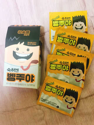 GikyungLim님이 올린 리뷰 사진 2