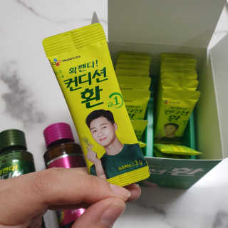 애플트리님이 올린 리뷰 사진 2
