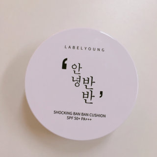 코코닝님이 올린 리뷰 사진 1