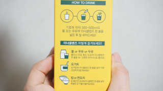 은메이님이 올린 리뷰 사진 4