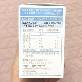 한딱지님이 올린 리뷰 사진 3