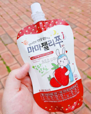 AnaisSH님이 올린 리뷰 사진 3