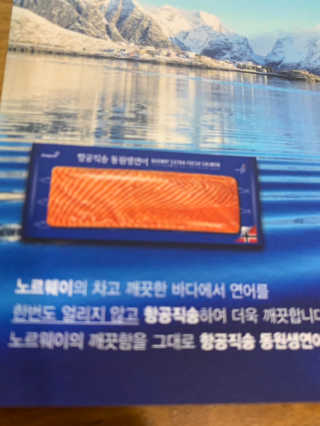boggybok님이 올린 리뷰 사진 3