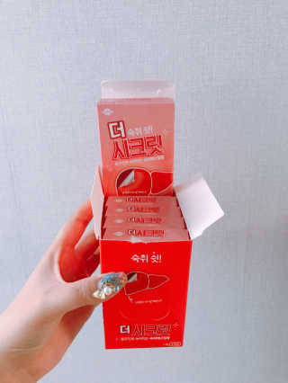 박정은님이 올린 리뷰 사진 1
