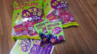 Ghost.S님이 올린 리뷰 사진 1