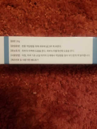 LaceeLisak님이 올린 리뷰 사진 2