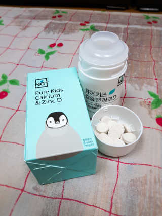 띠아모님이 올린 리뷰 사진 4