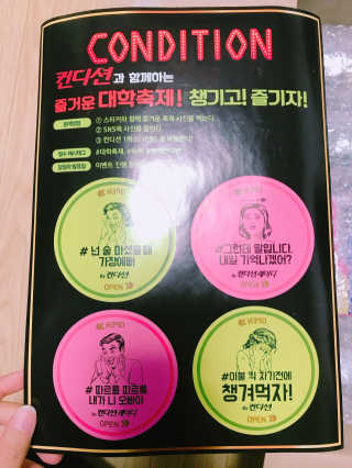 OYT님이 올린 리뷰 사진 4