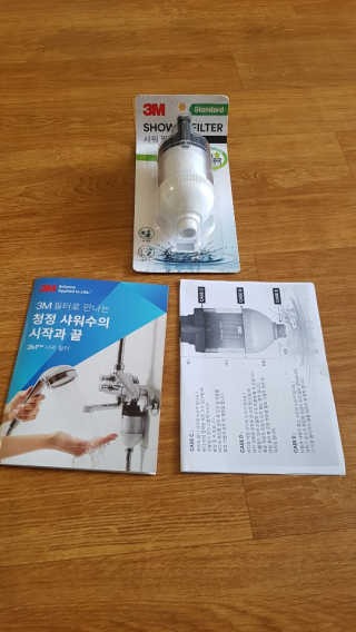 SSY님이 올린 리뷰 사진 2