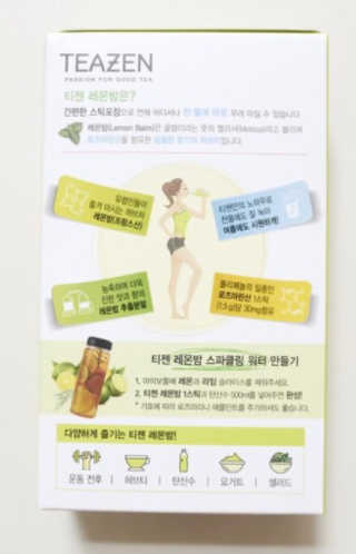 김쩡아님이 올린 리뷰 사진 2