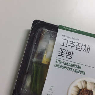 여름님이 올린 리뷰 사진 2