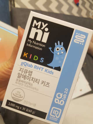 써니써니님이 올린 리뷰 사진 1