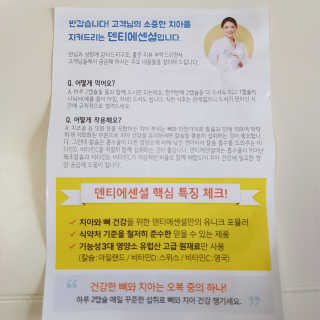 solgic님이 올린 리뷰 사진 4