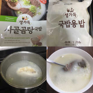 JisukSeong님이 올린 리뷰 사진 1
