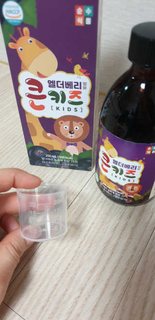 빵가게주인님이 올린 리뷰 사진 2