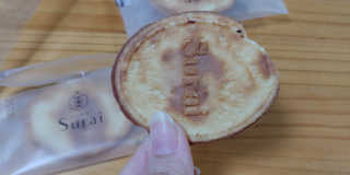 rosejj님이 올린 리뷰 사진 3