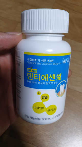 piljael 인스타님이 올린 리뷰 사진 1