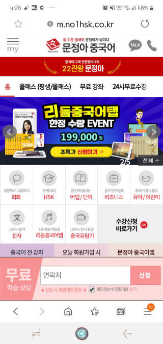 엘카몬님이 올린 리뷰 사진 1