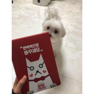 라뷰알라뷰님이 올린 리뷰 사진 4