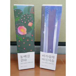gillim_e님이 올린 리뷰 사진 1