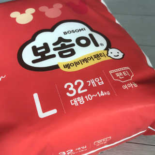 보솜이 베이비케어 팬티형 기저귀 — 5점을 준 리뷰어가 2019년 2월 올린 사용 사진