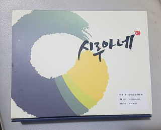 롱롱님이 올린 리뷰 사진 2