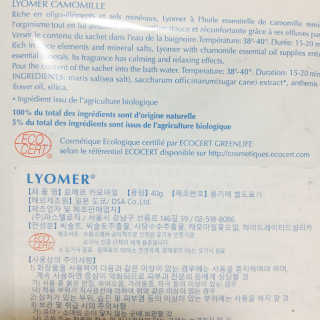 미하루님이 올린 리뷰 사진 2