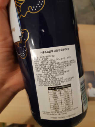 좋아님이 올린 리뷰 사진 3