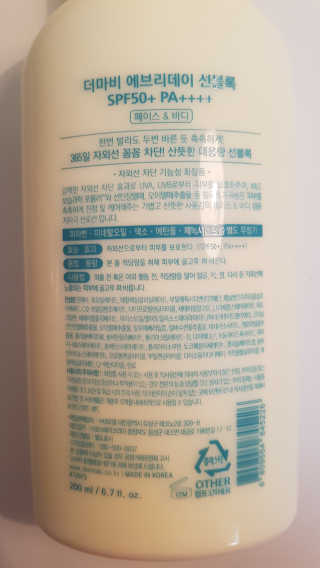 쿠로님이 올린 리뷰 사진 2