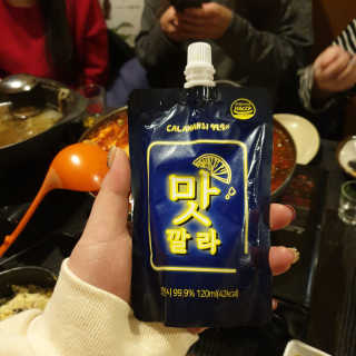RnRnRkRk님이 올린 리뷰 사진 3