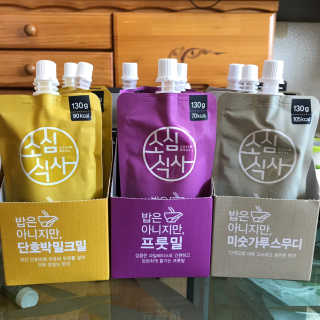 규빈띵쏘님이 올린 리뷰 사진 4