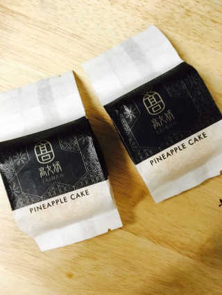 全村人的希望님이 올린 리뷰 사진 2