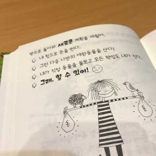 펭귀니즈님이 올린 리뷰 사진 2