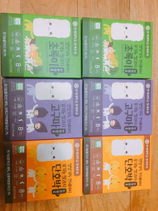 하율하엘맘님이 올린 리뷰 사진 1