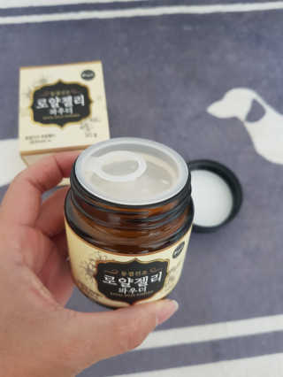단지맘님이 올린 리뷰 사진 2