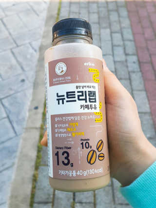 쩐하맘님이 올린 리뷰 사진 3
