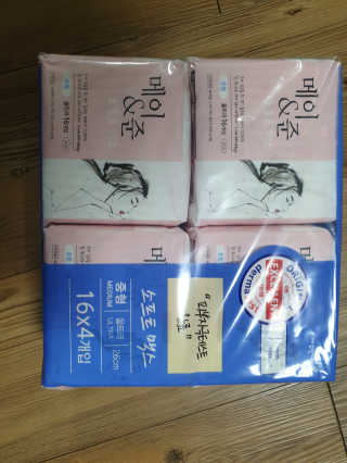 황선영님이 올린 리뷰 사진 1