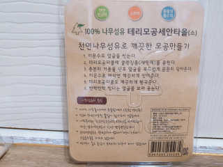 롱롱님이 올린 리뷰 사진 2