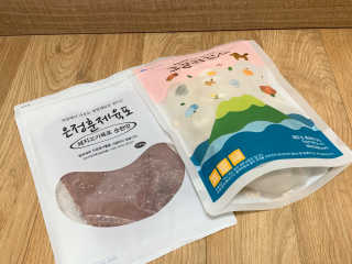 하랑님이 올린 리뷰 사진 2