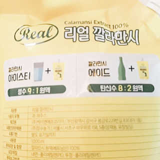 은초님이 올린 리뷰 사진 3