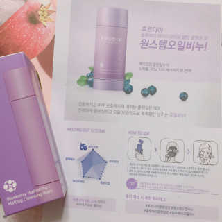 전혜연님이 올린 리뷰 사진 2