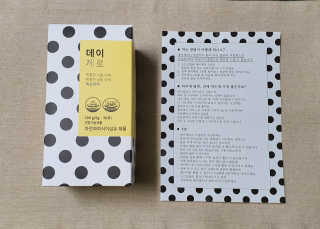 정경님이 올린 리뷰 사진 1