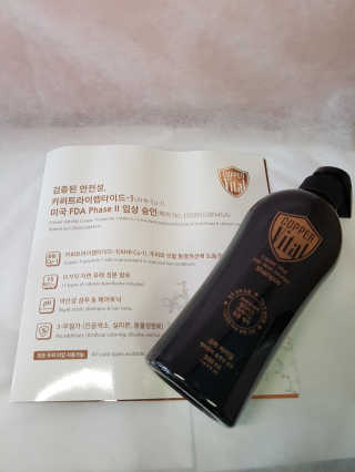 코퍼바이탈 헤어루트 솔루션 샴푸 500ml — 5점을 준 리뷰어가 2018년 9월 올린 사용 사진